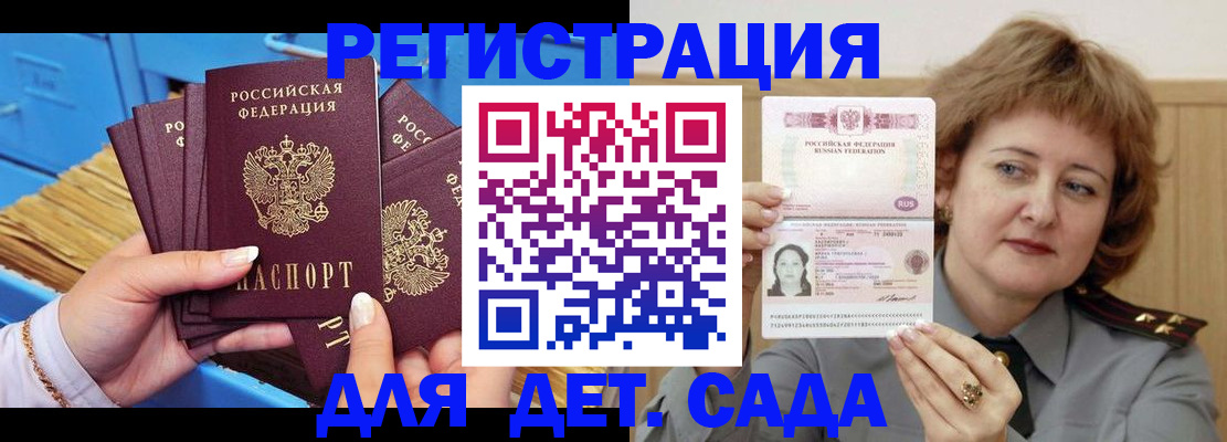 форма 3 в Кондрово